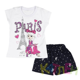 Костюм Улетный 