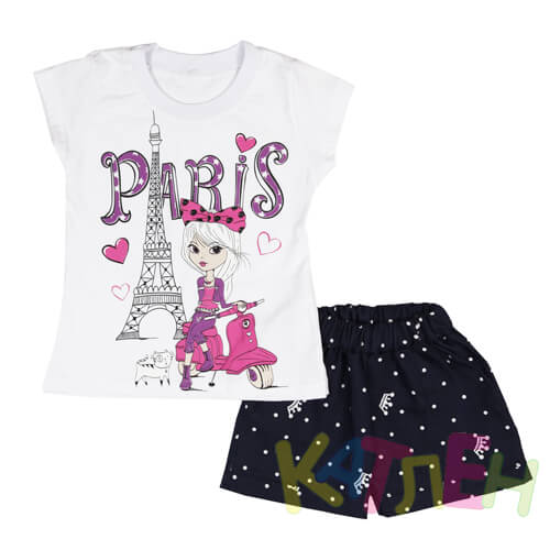 Костюм "Улетный" - Костюмы оптом