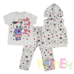 Костюм Диско 