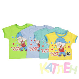 Футболка Беби №3