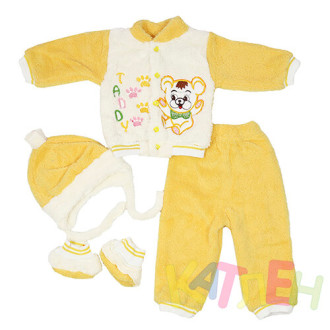 Костюм Михаська  отп