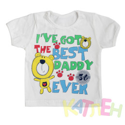 Футболка Беби №1  отп