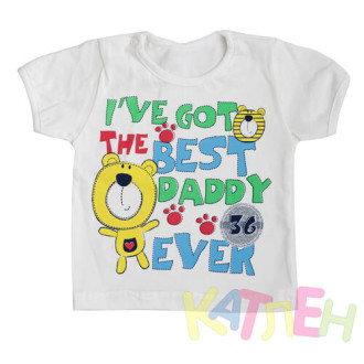 Футболка Бебі №1  отп