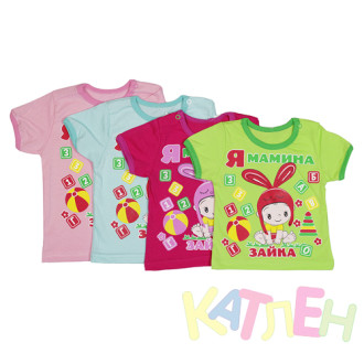 Футболка Прикол №3 отп