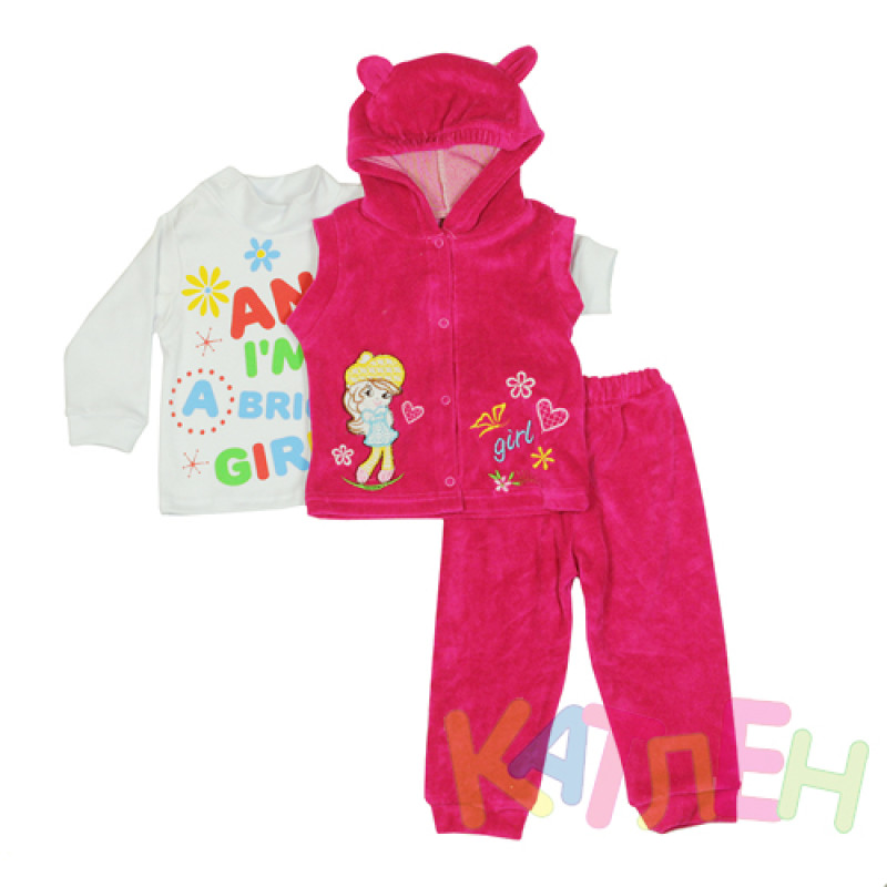 Костюм "Тройка" - Костюмы оптом