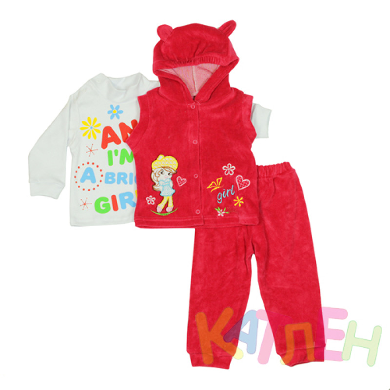 Костюм "Тройка" - Костюмы оптом