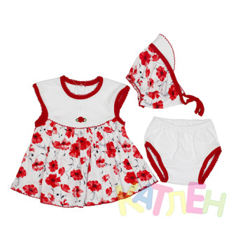 Платье Красуня  отп