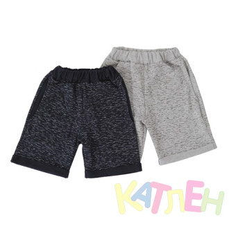 Шорти Меланж  отп