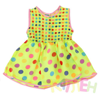 Платье Люсенька  отп