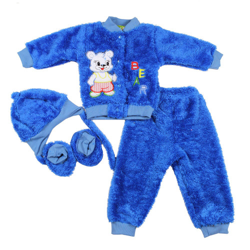 Костюм "Мишутка1" - Костюмы оптом