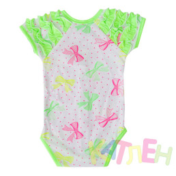 Боди Кудряшка отп