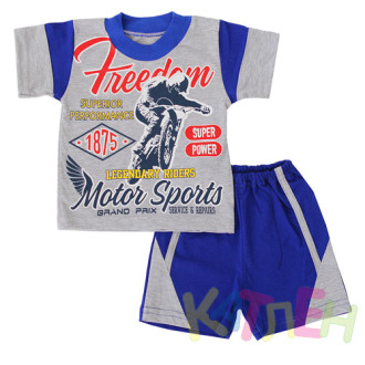 Костюм Спортсмен  отп