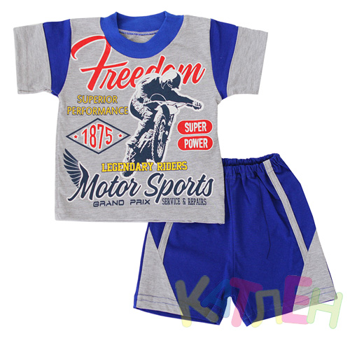 Костюм "Спортсмен" - Костюмы оптом