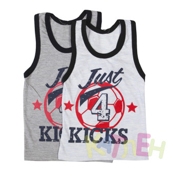 Борцовка №2 отп