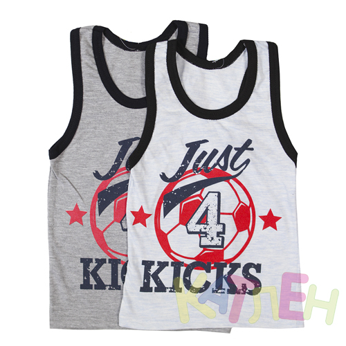 Борцовка №2