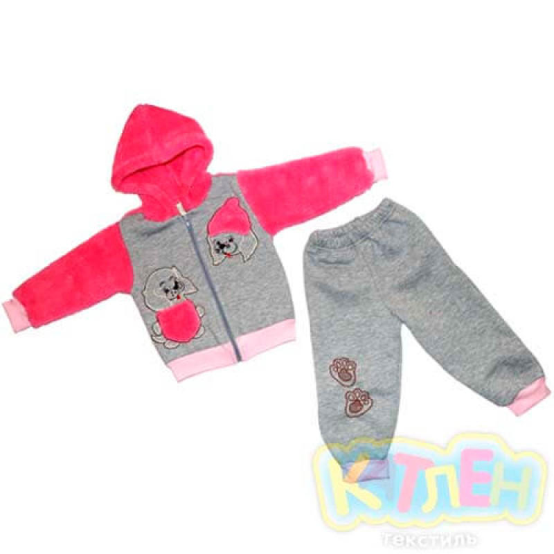 Костюм "Морозка" - Костюмы оптом