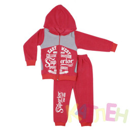 Костюм Галактика  отп