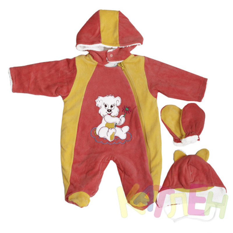 Комбинезон Малюк