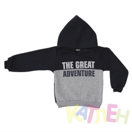 Толстовка Грей  отп