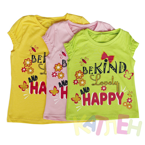 Футболка Happy