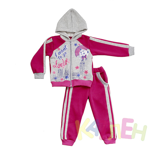 Костюм Ростишка - Костюмы оптом