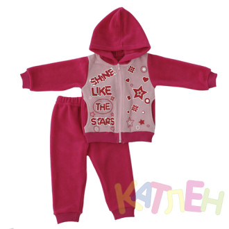 Костюм Качели №2 отп