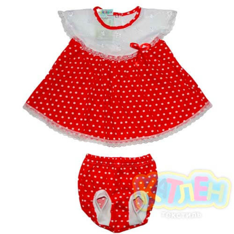 Комплект "Яночка" - Костюмы оптом