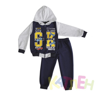 Костюм Атаман №1  отп