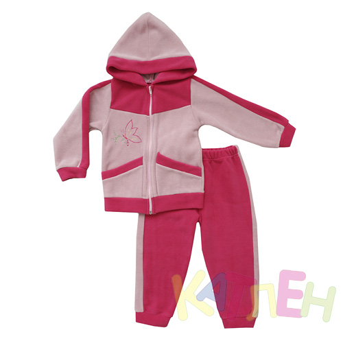 Костюм Алефтина