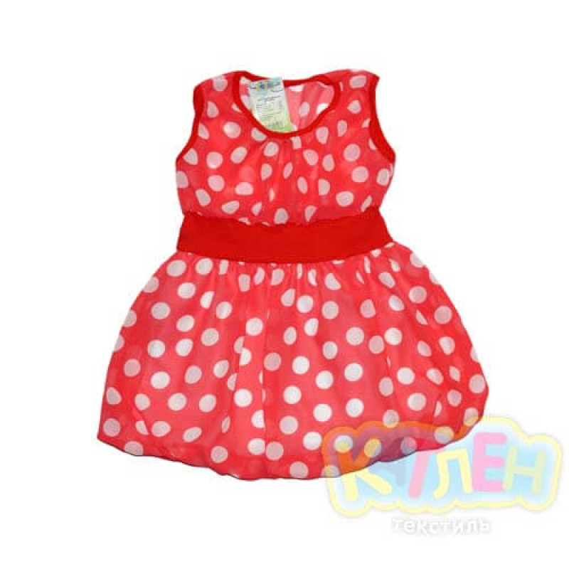 Платье Конфетти - Платья оптом