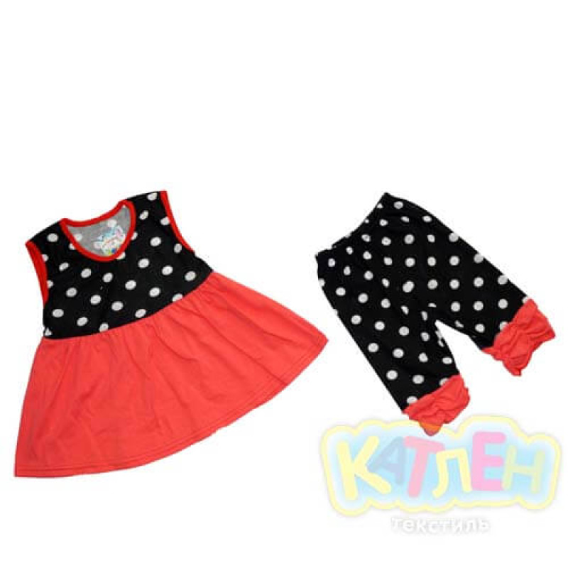 Костюм "Лора" - Костюмы оптом