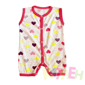 Песочник №2 отп