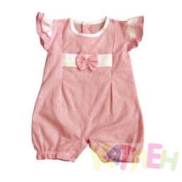 Песочник №1