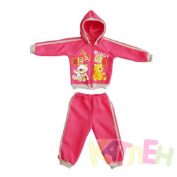 Костюм Зебренятко 