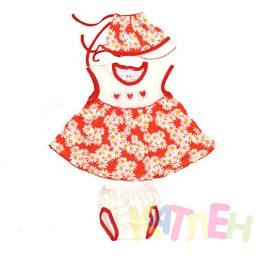 Комплект Красуня 