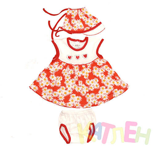 Комплект «Красуня» - Костюмы оптом