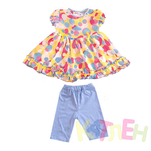 Костюм «Веселка1» - Костюмы оптом