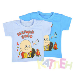 Футболка Прикол №2 отп