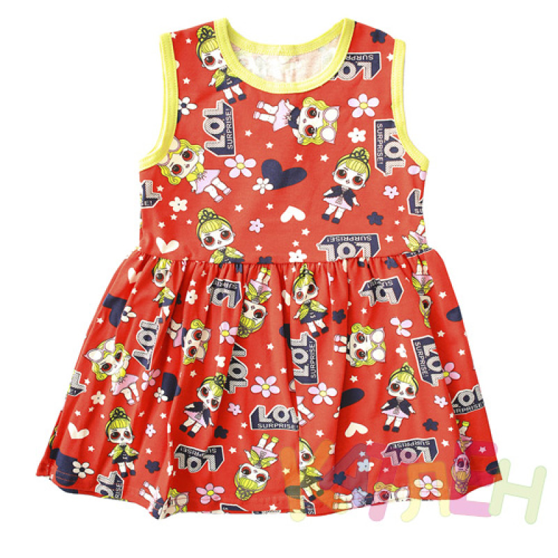 Платье Семицветик №3