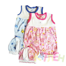 Песочник Зефирка  отп