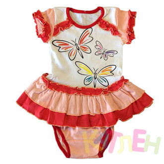 Платье Каролина  отп