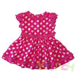 Сукня Натуся №2