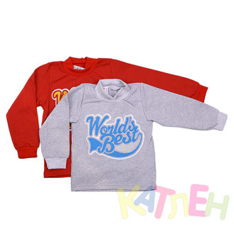 Гольф World's best  отп