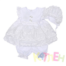 Комплект Маленька принцеса 