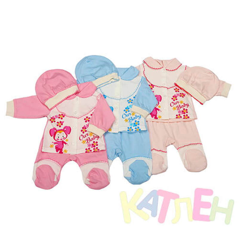 Комплект "Кисюня" - Ясельные комплекты оптом