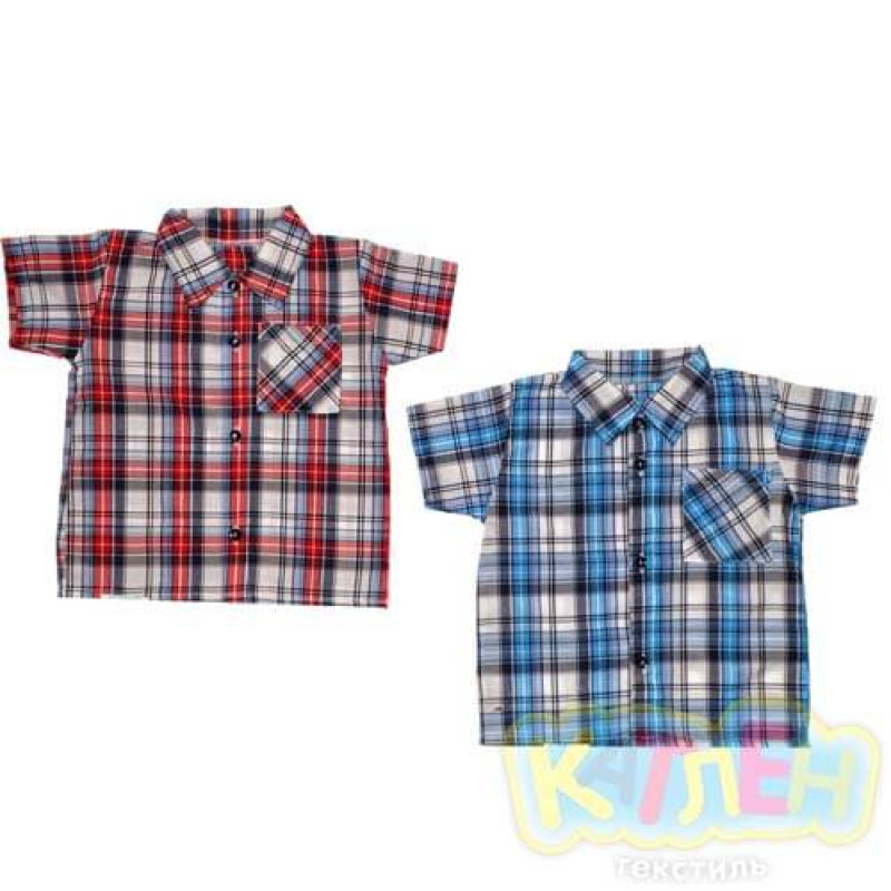 Рубашка - Рубашки оптом