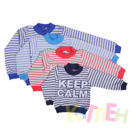 Толстовка Keep calm 