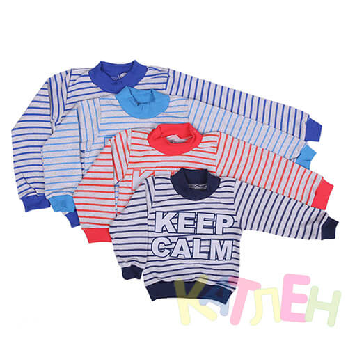 Толстовка "Keep calm" - Для мальчиков оптом