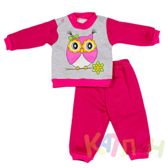 Костюм Кнопик №2 отп