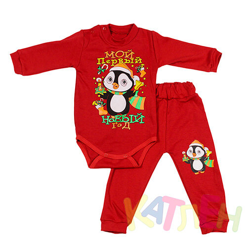Костюм "Пингвин" - Ясельные комплекты оптом